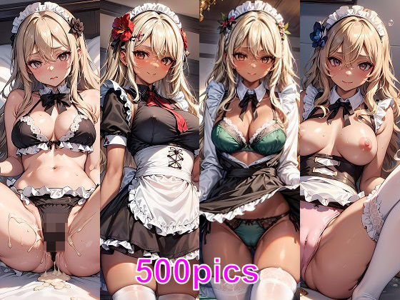 d_365182【エロ漫画ダウンロード】オタク彼氏とメイドごっこをするギャルのCG集 | サークル:妄想サチュレーション