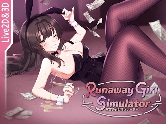d_567124【エロ漫画ダウンロード】Runaway Girl Simulator | サークル:Rabbit Club