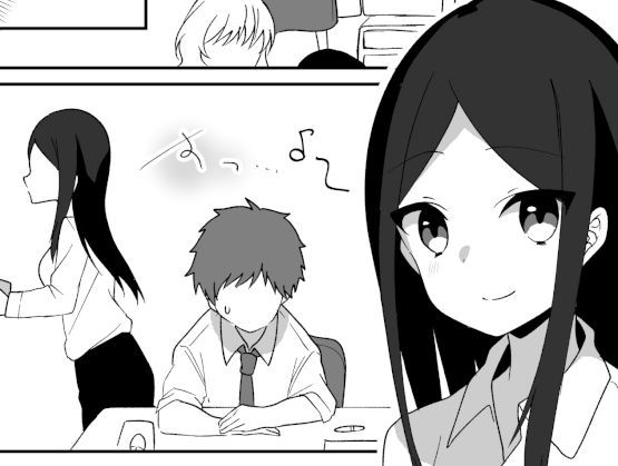 d_171676【エロ漫画ダウンロード】憑依友達 | サークル:憑依ラヴァー