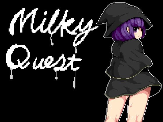 d_219592【エロ漫画ダウンロード】MilkyQuestII | サークル:はくだくソフト
