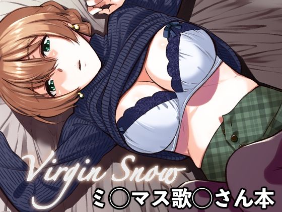 d_290044【エロ漫画ダウンロード】Virgin Snow | サークル:Aether Mill