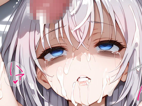 d_525587【エロ漫画ダウンロード】アーリャさん風 輪●凌〇漫画 | サークル:tamamea