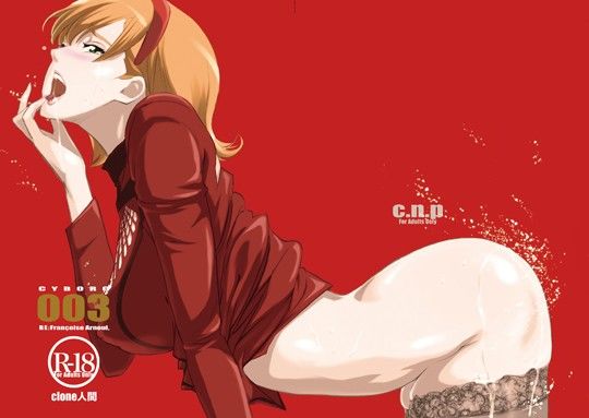 d_105206【エロ漫画ダウンロード】RE:Francoise Arnoul | サークル:C.N.P