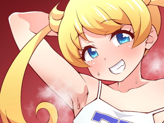 d_163766【エロ漫画ダウンロード】生え〇 無防備なJ〇プリチャンアイドルの教え子の為に大人ちんぽでとろとろ汗だくわからせ交尾指導! | サークル:サークルとこまや